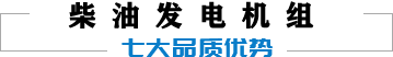 優(yōu)勢(shì)